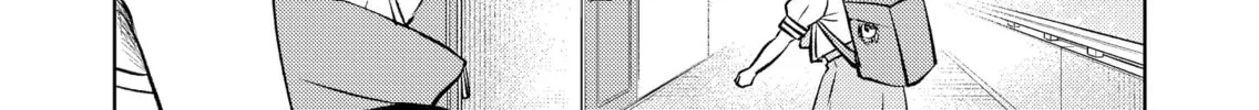 My Favorite VTuber is Scary IRL Chapter 9 page 28 - 