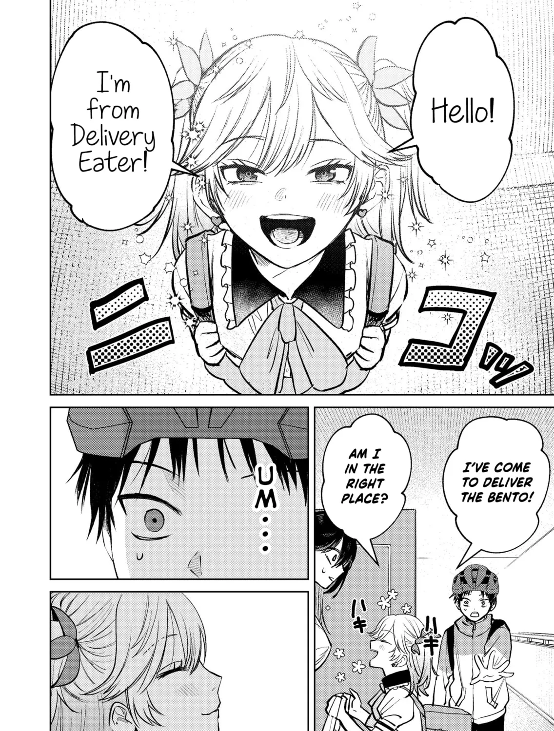 My Favorite VTuber is Scary IRL Chapter 9 page 7 - 