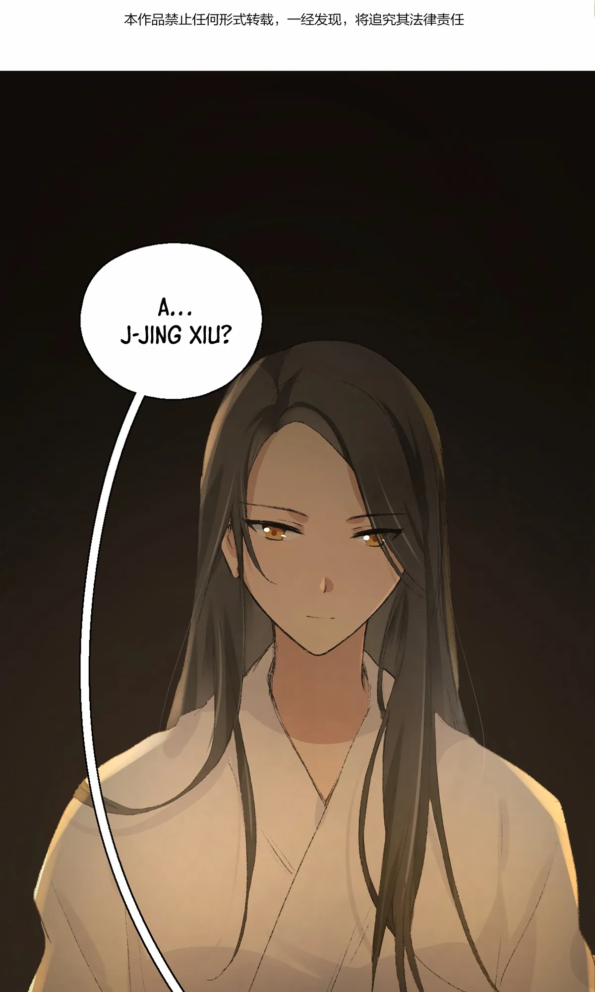 My Feelings Can Wait Chapter 10 page 2 - 