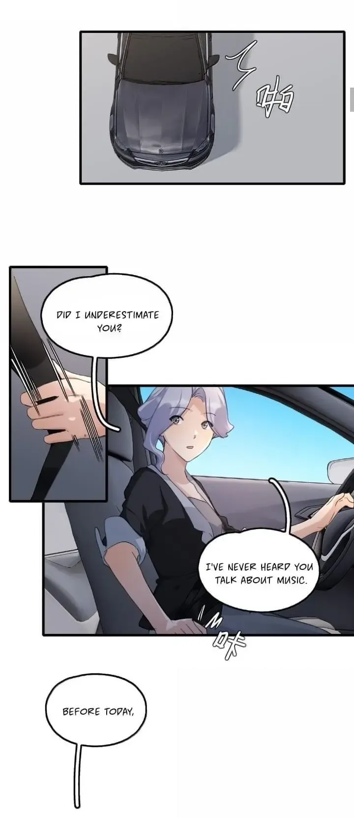 My Feelings Can Wait Chapter 121 page 5 - 