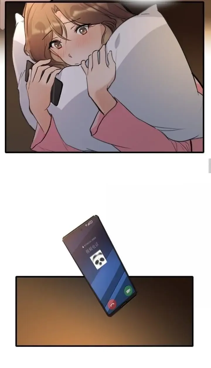 My Feelings Can Wait Chapter 122 page 11 - 