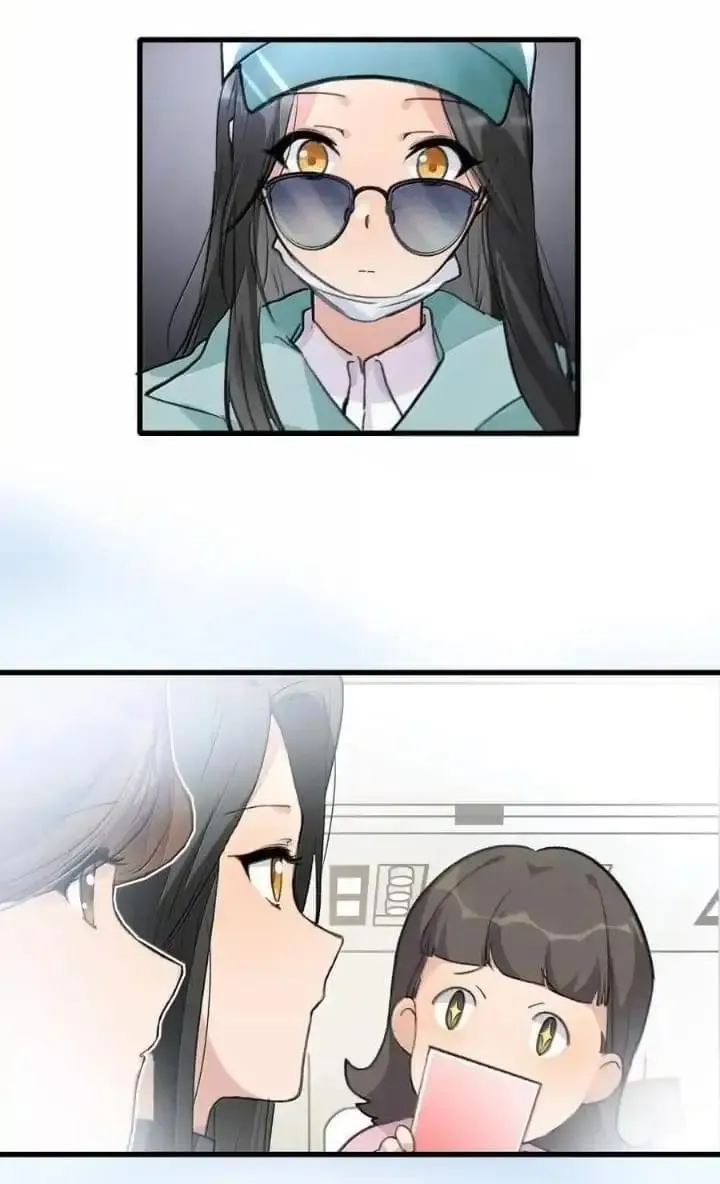 My Feelings Can Wait Chapter 128 page 3 - 