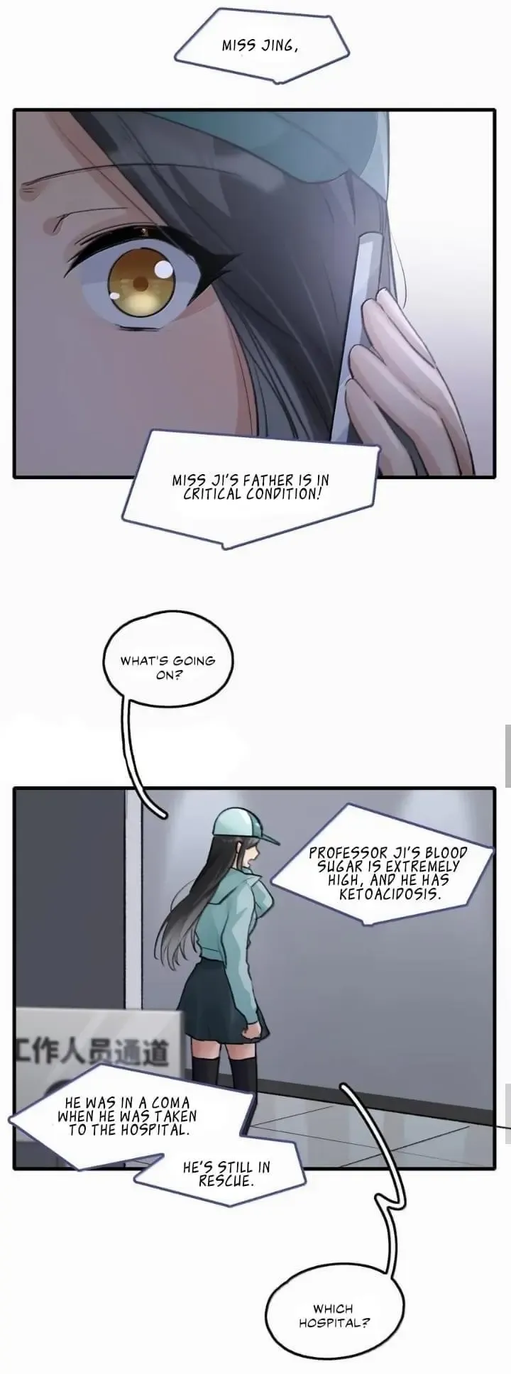 My Feelings Can Wait Chapter 130 page 4 - 