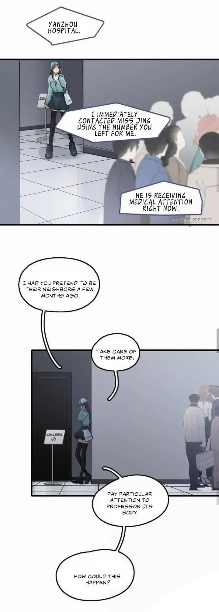 My Feelings Can Wait Chapter 130 page 5 - 