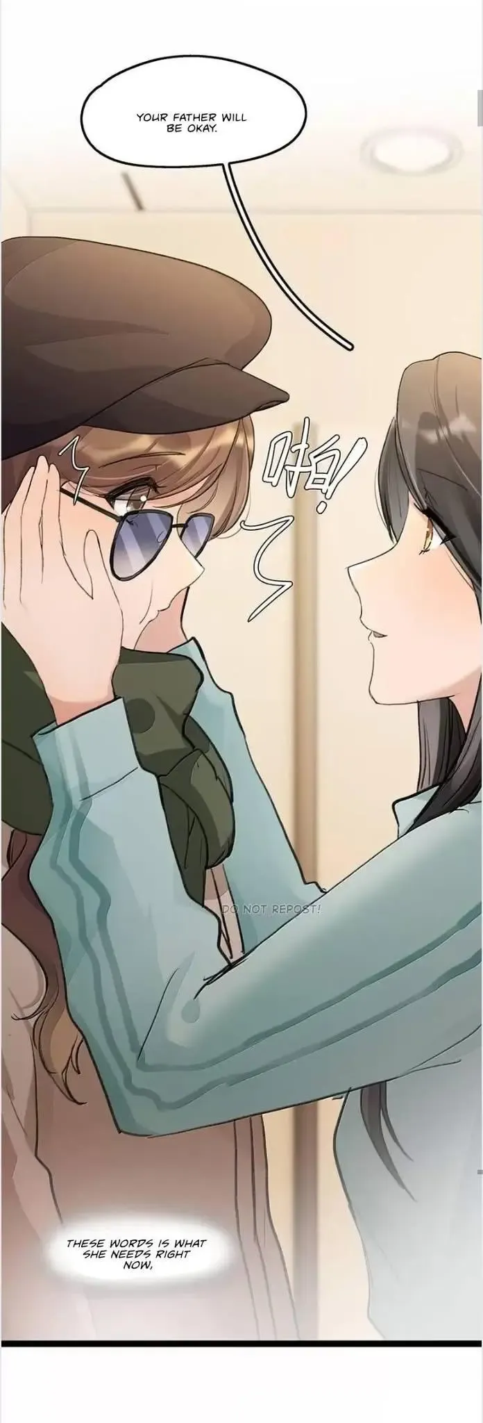 My Feelings Can Wait Chapter 131 page 7 - 