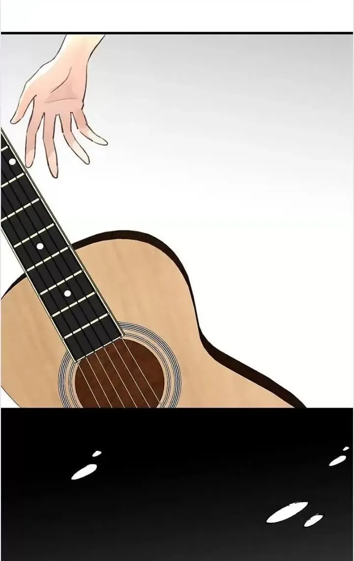 My Feelings Can Wait Chapter 132 page 19 - 