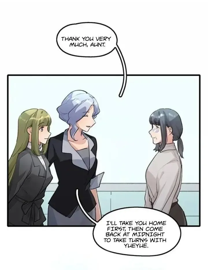 My Feelings Can Wait Chapter 135 page 12 - 