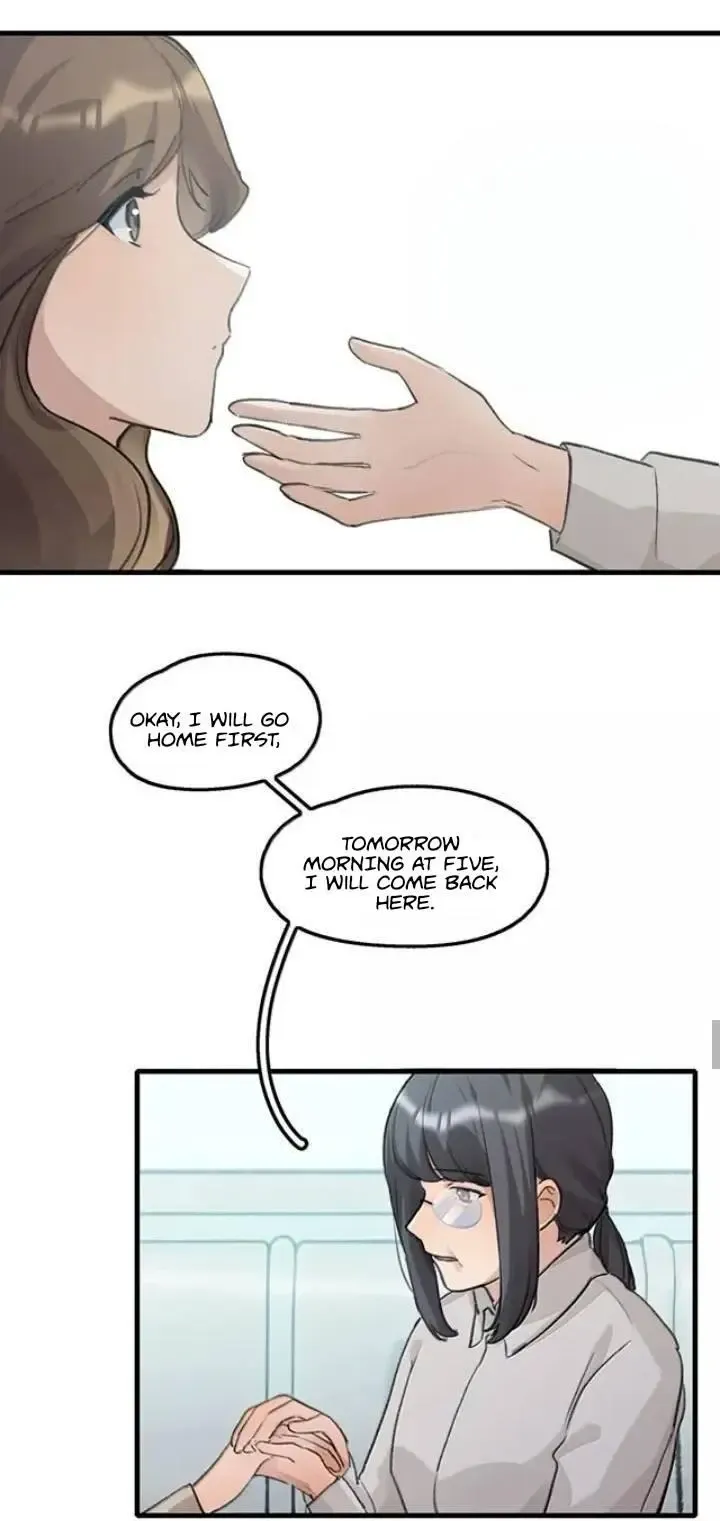 My Feelings Can Wait Chapter 135 page 10 - 
