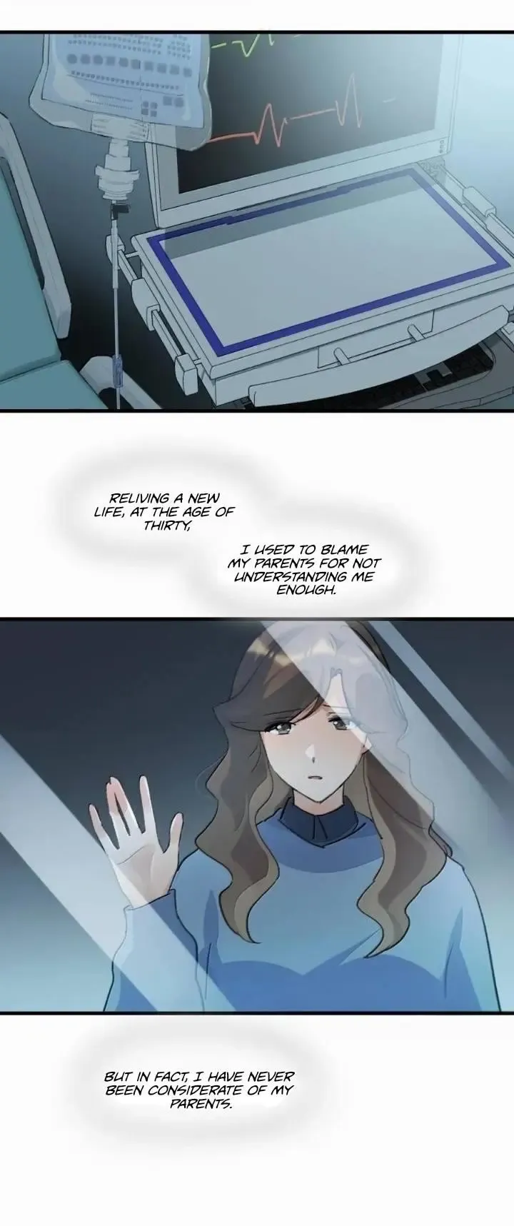 My Feelings Can Wait Chapter 136 page 15 - 