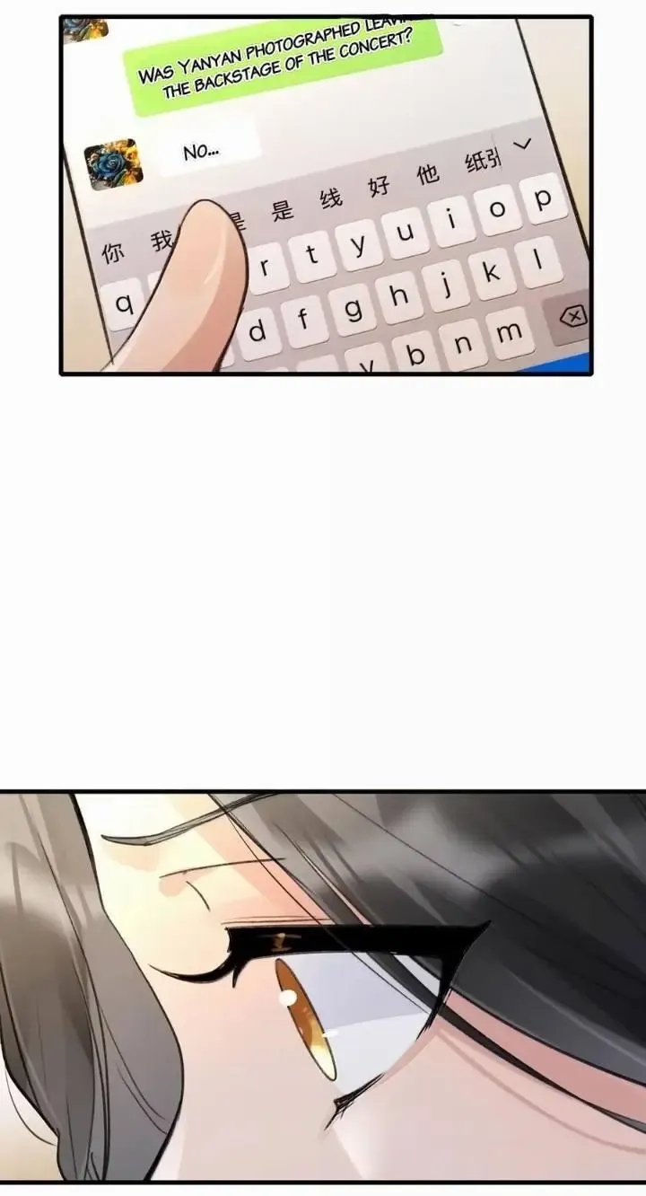 My Feelings Can Wait Chapter 137 page 6 - 