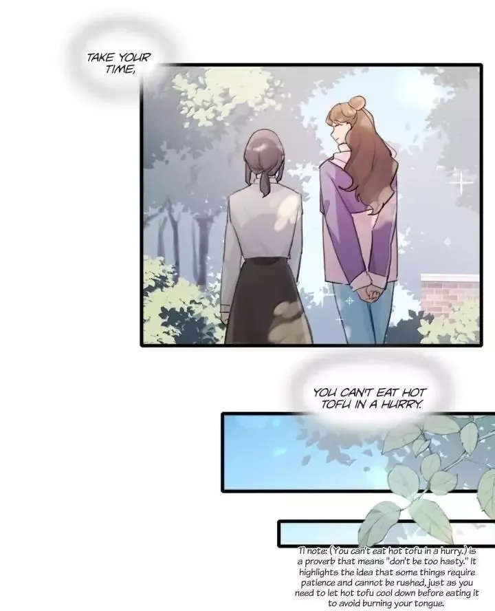 My Feelings Can Wait Chapter 150 page 15 - 