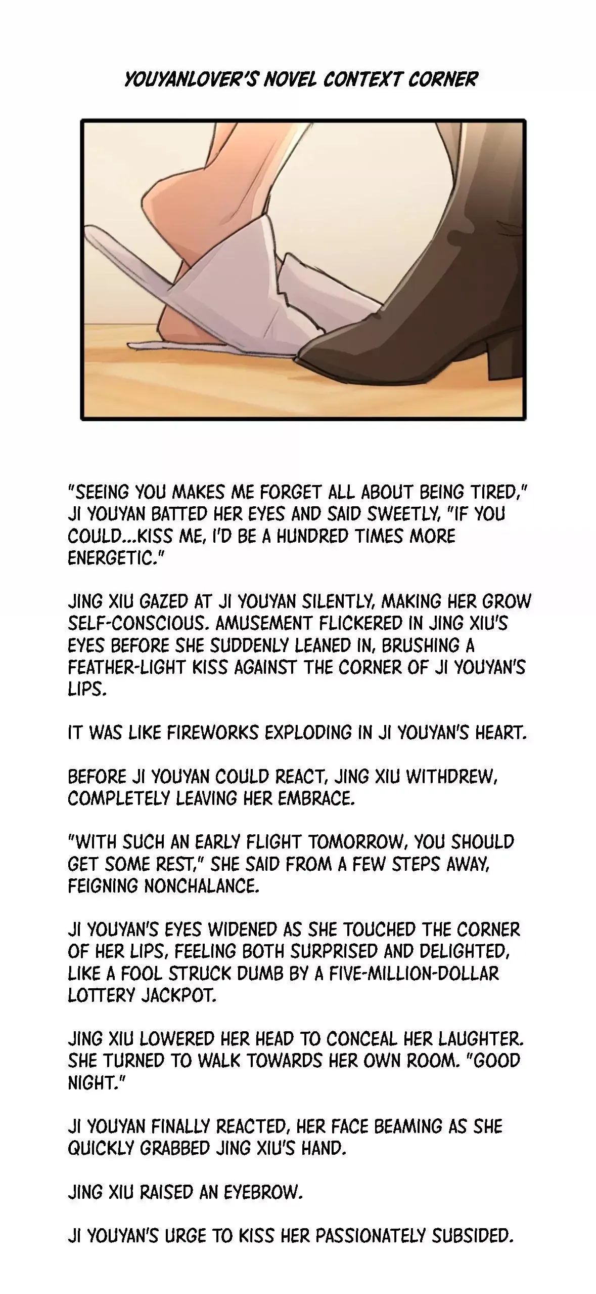 My Feelings Can Wait Chapter 152 page 25 - 