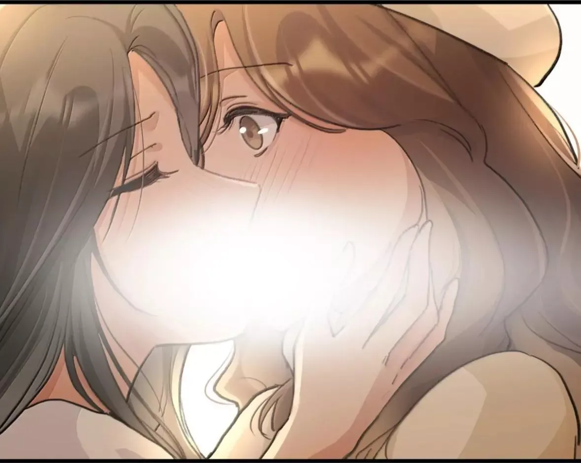 My Feelings Can Wait Chapter 152 page 27 - 