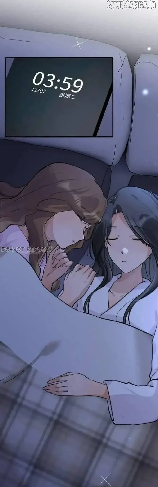 My Feelings Can Wait Chapter 153 page 2 - 