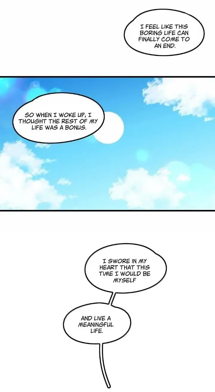 My Feelings Can Wait Chapter 164 page 17 - 