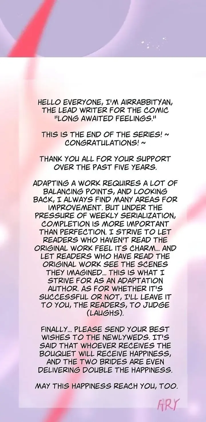 My Feelings Can Wait Chapter 164 page 25 - 