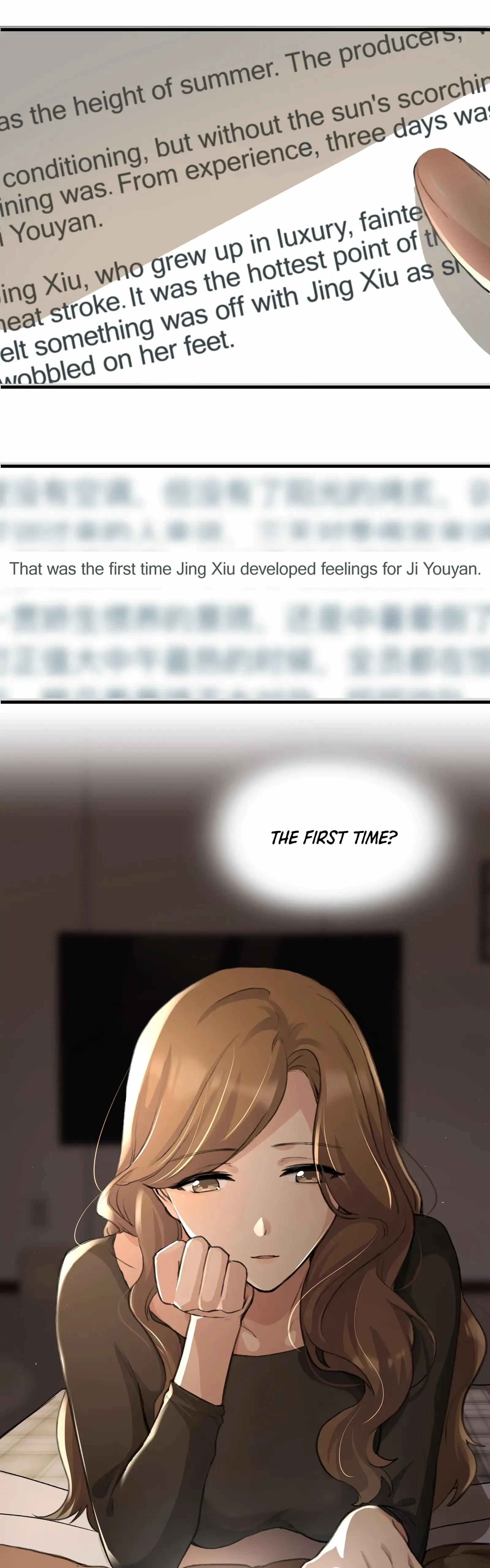My Feelings Can Wait Chapter 17 page 4 - 