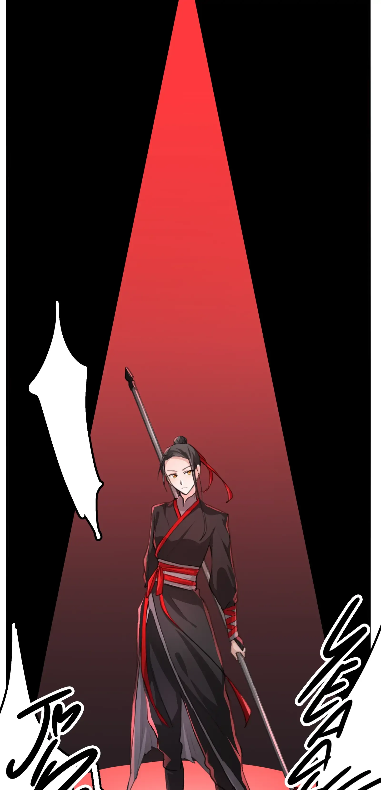 My Feelings Can Wait Chapter 18 page 6 - 