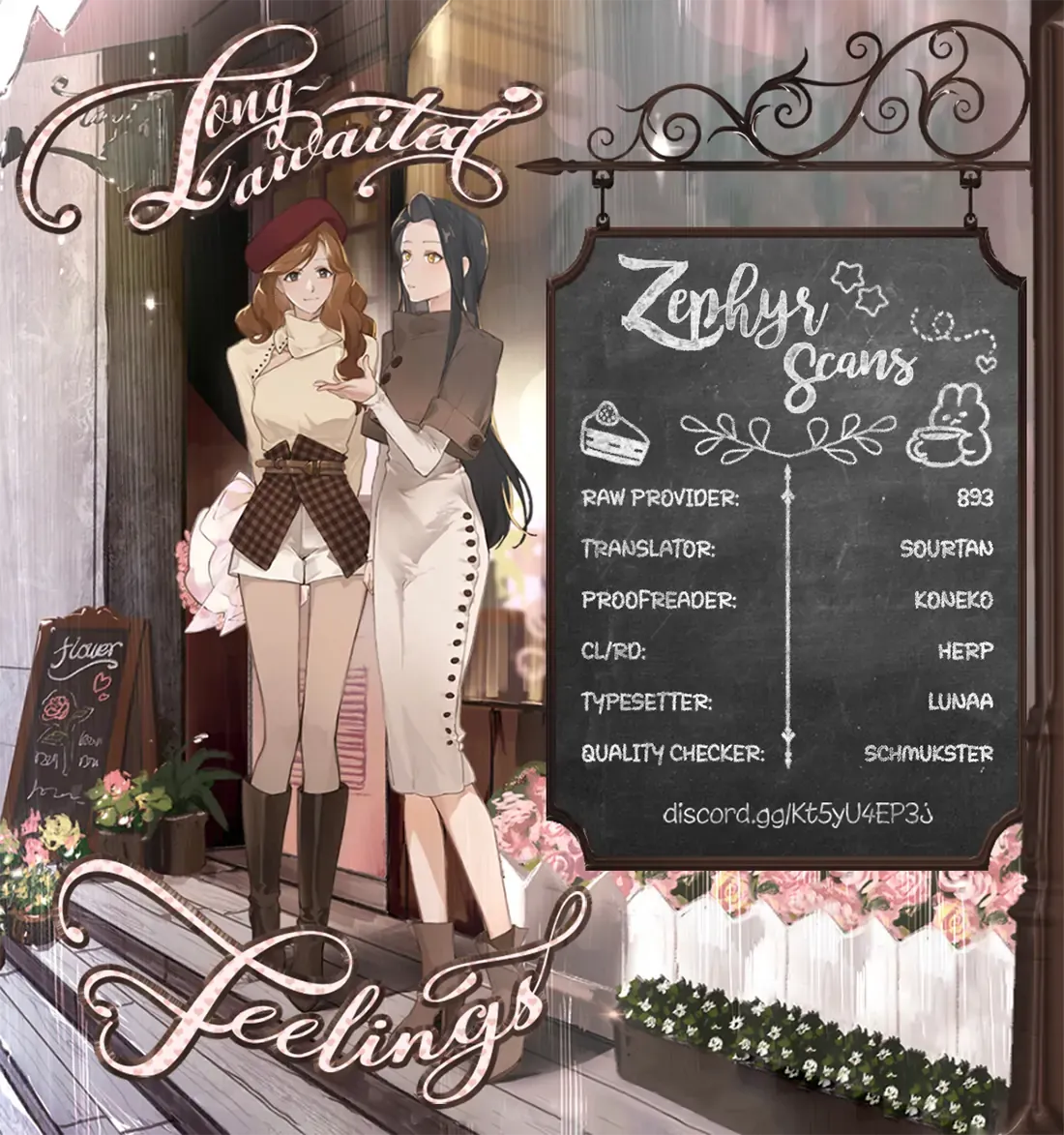 My Feelings Can Wait Chapter 25 page 13 - 