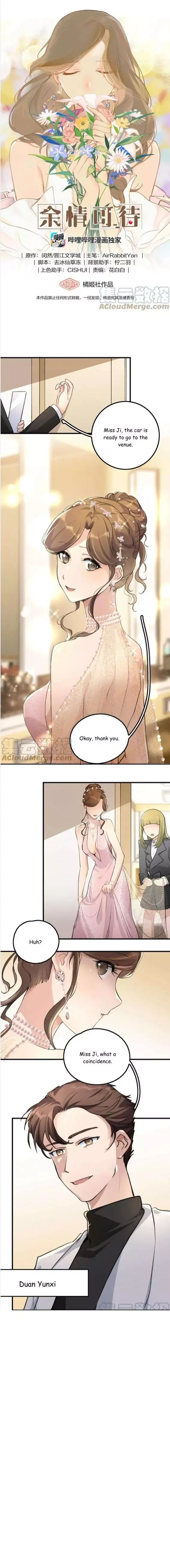 My Feelings Can Wait Chapter 34 page 1 - 