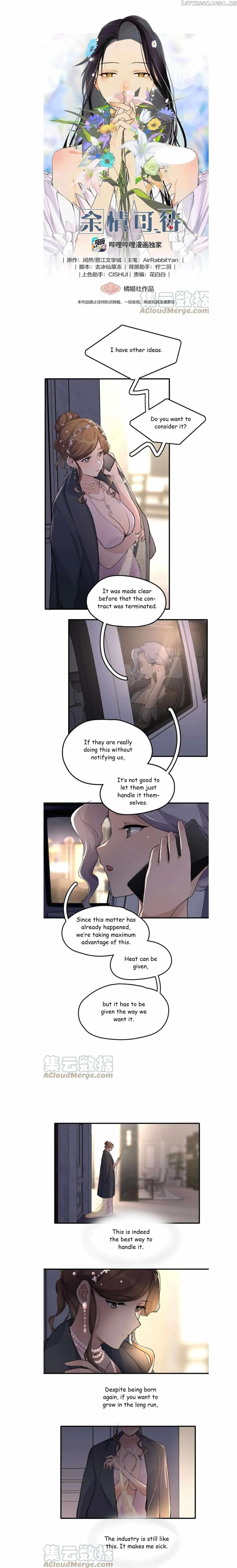 My Feelings Can Wait Chapter 35 page 1 - 