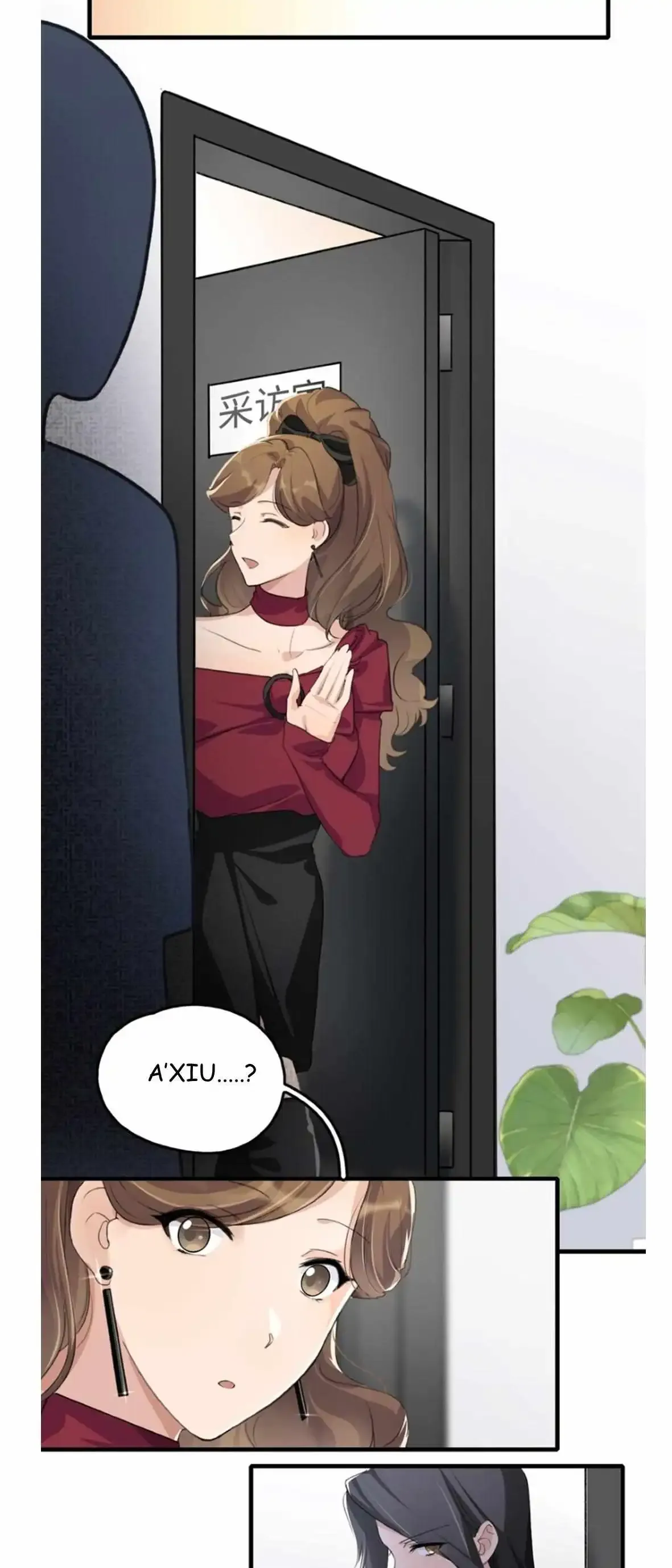 My Feelings Can Wait Chapter 39 page 16 - 