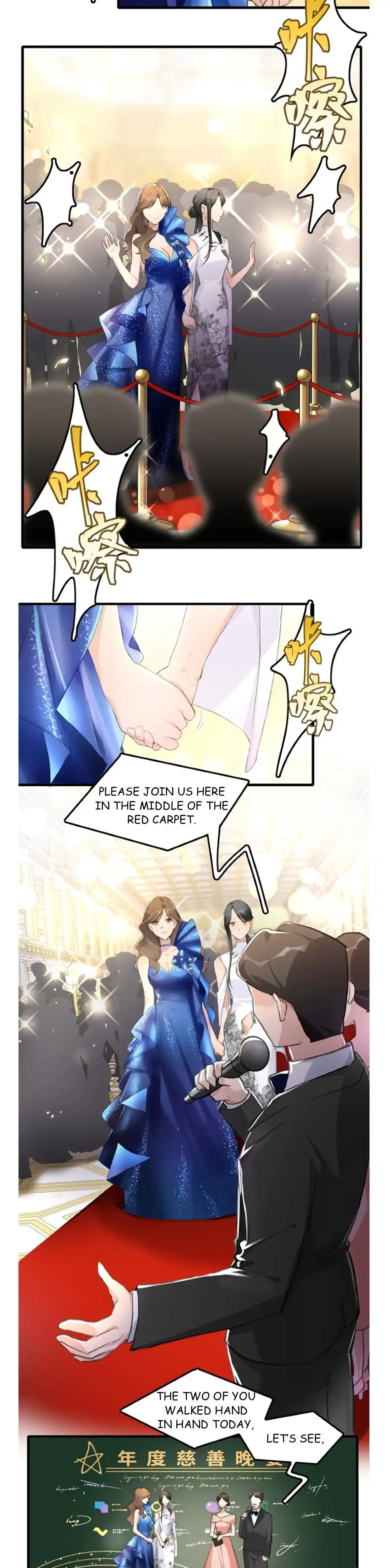 My Feelings Can Wait Chapter 48 page 4 - 