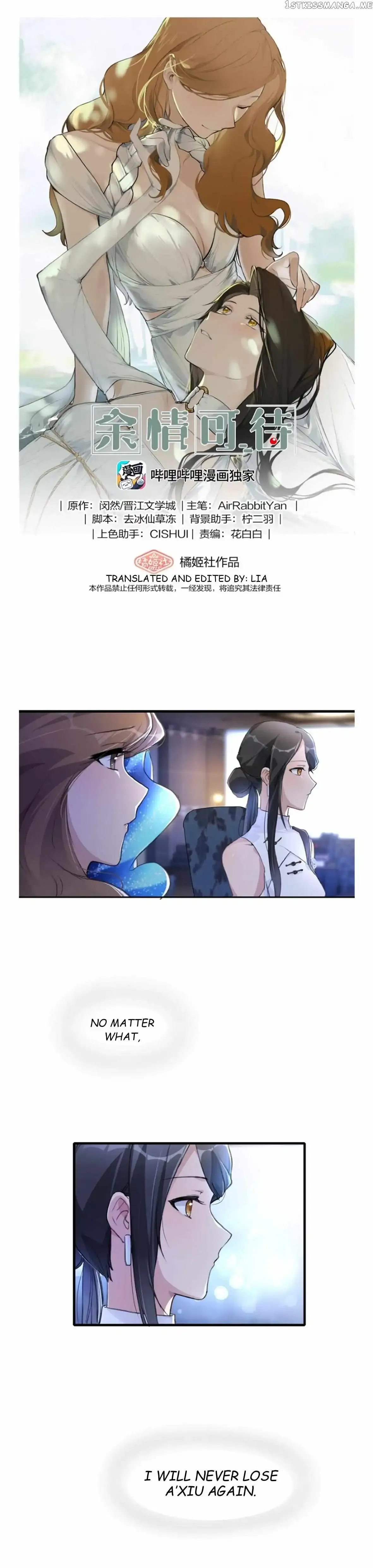 My Feelings Can Wait Chapter 51 page 1 - 