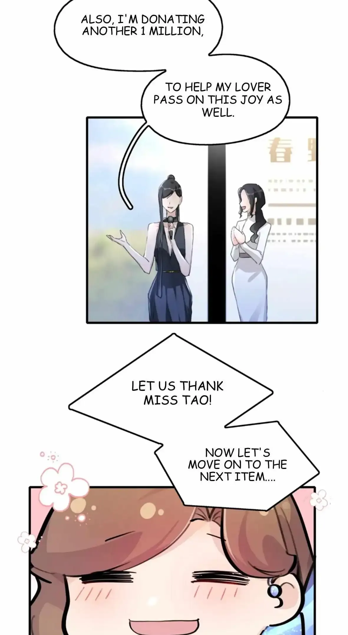 My Feelings Can Wait Chapter 53 page 13 - 