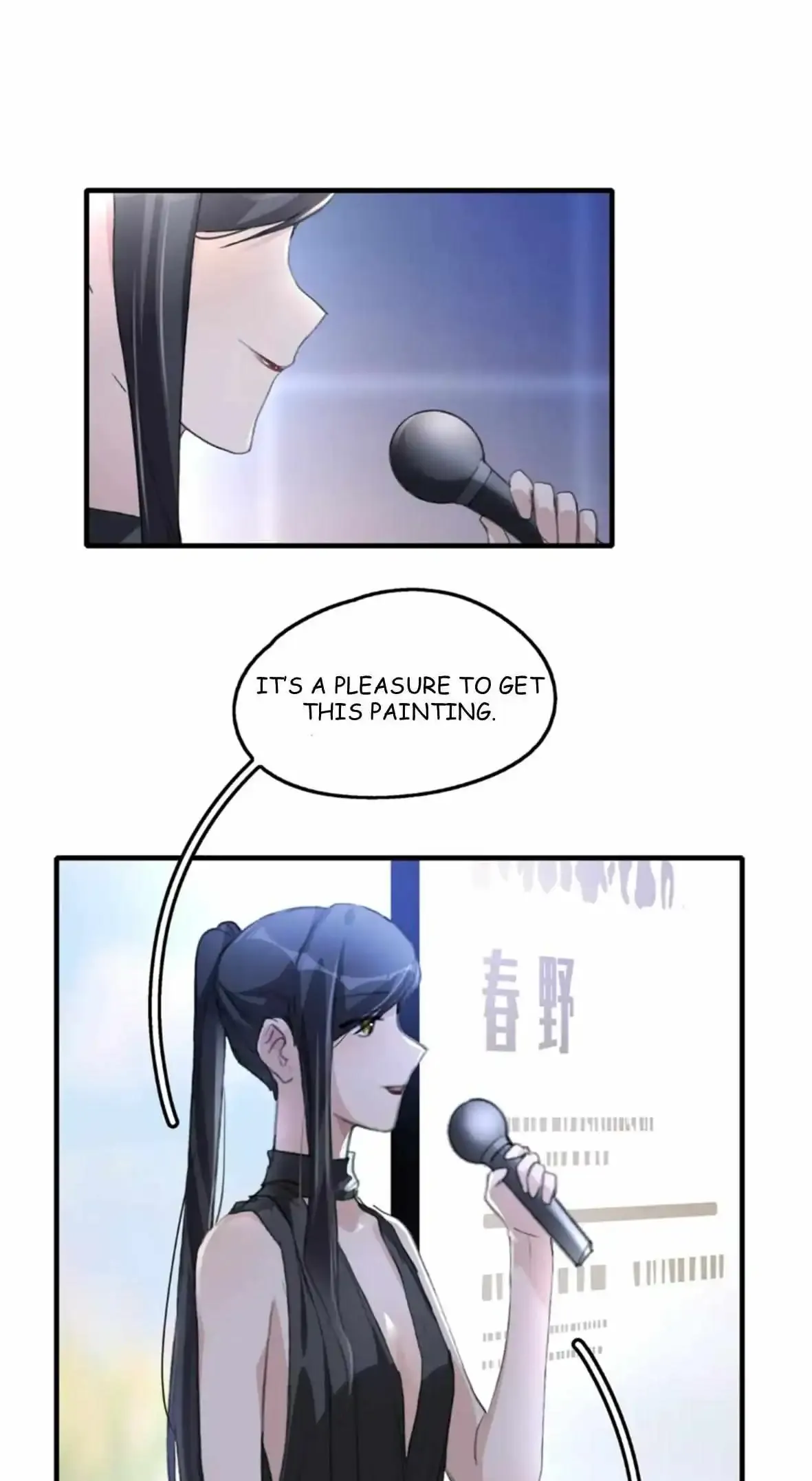 My Feelings Can Wait Chapter 53 page 10 - 