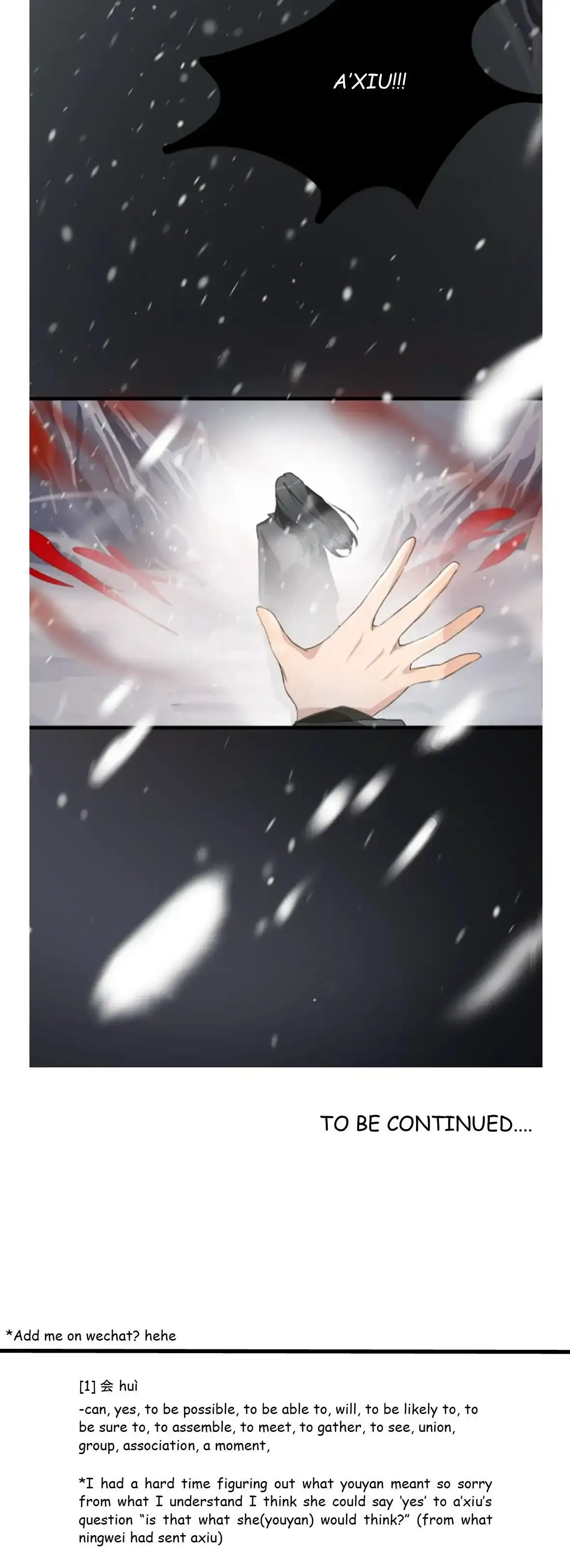 My Feelings Can Wait Chapter 57 page 16 - 
