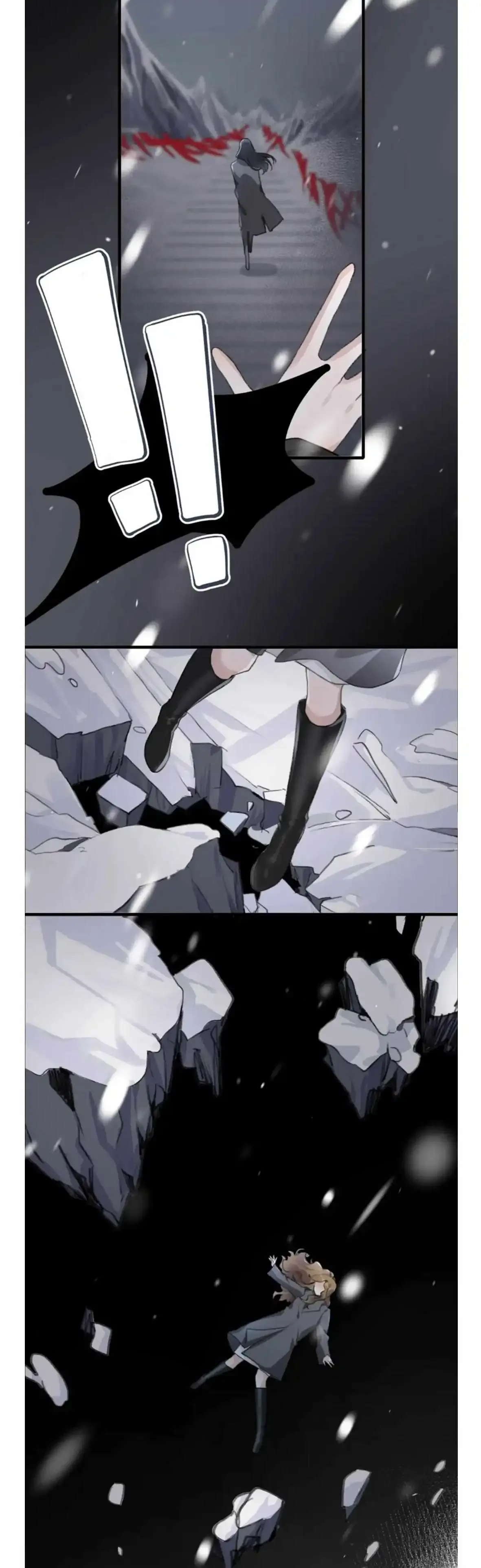 My Feelings Can Wait Chapter 58 page 2 - 