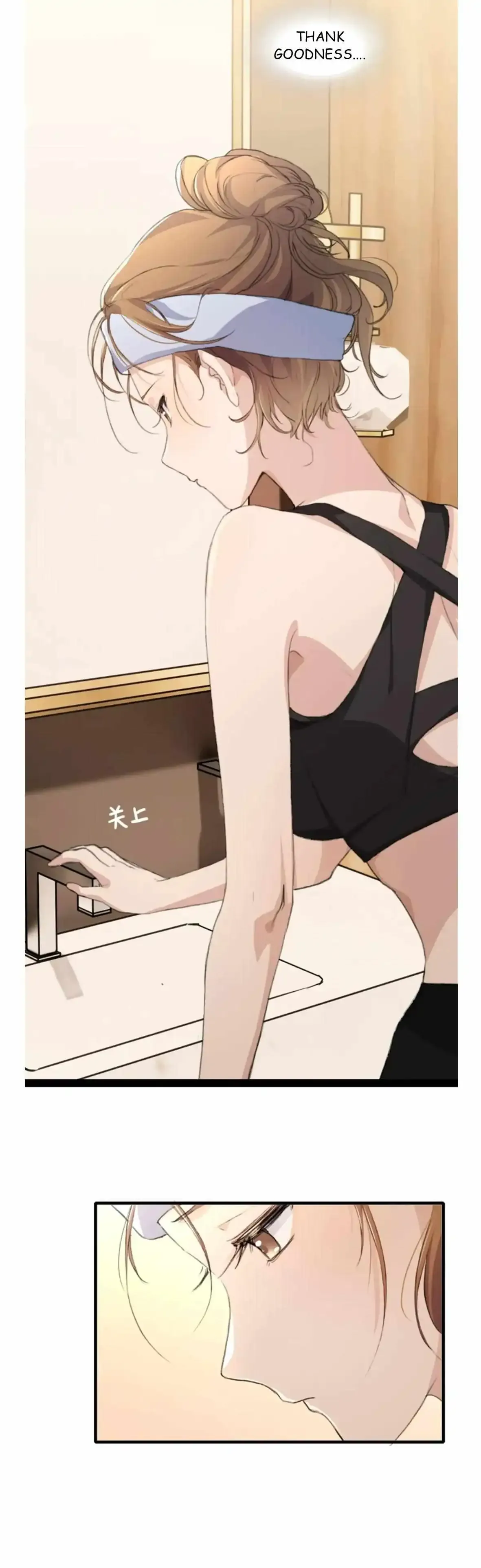 My Feelings Can Wait Chapter 58 page 5 - 