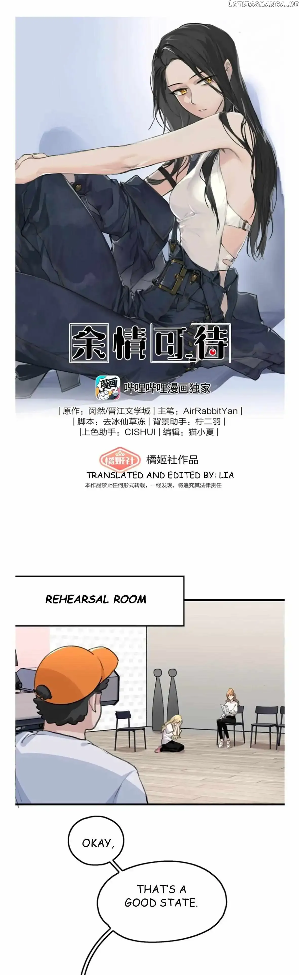 My Feelings Can Wait Chapter 60 page 1 - 
