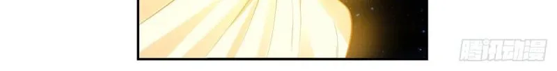 My Female Apprentices Are All Big Shots From the Future Chapter 0 page 17 - 
