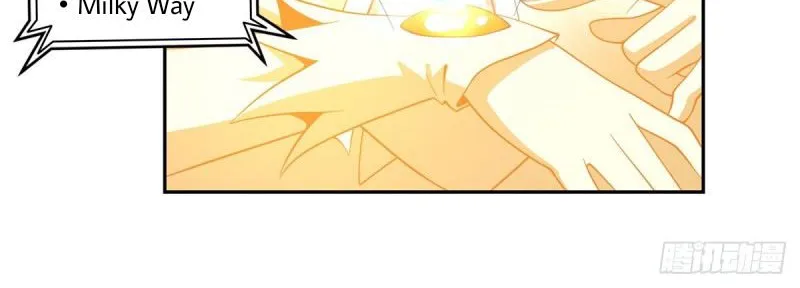 My Female Apprentices Are All Big Shots From the Future Chapter 0 page 26 - 