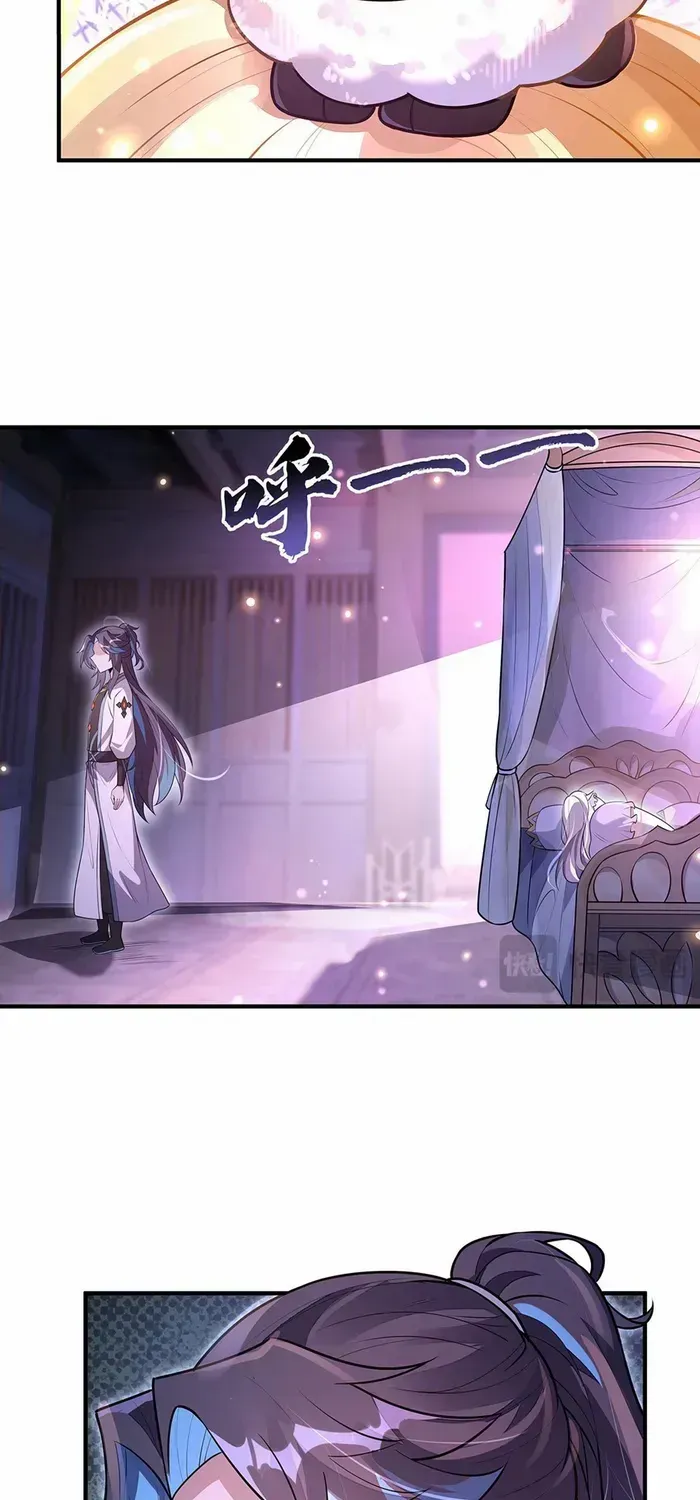 My Female Apprentices Are All Big Shots From the Future Chapter 359.2 page 13 - 