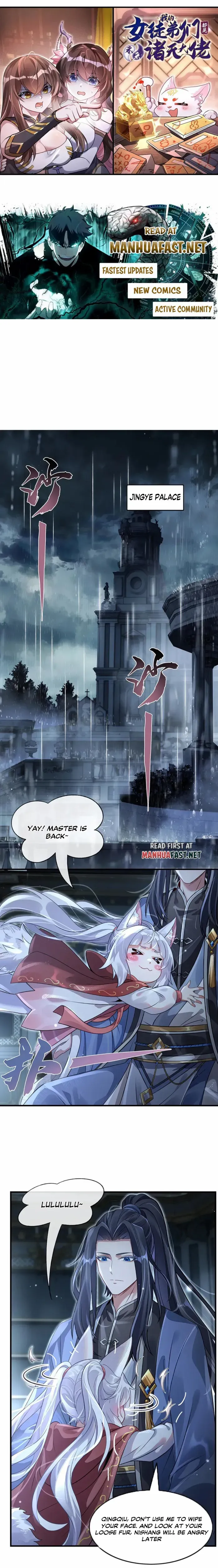 My Female Apprentices Are All Big Shots From the Future Chapter 368 page 1 - 