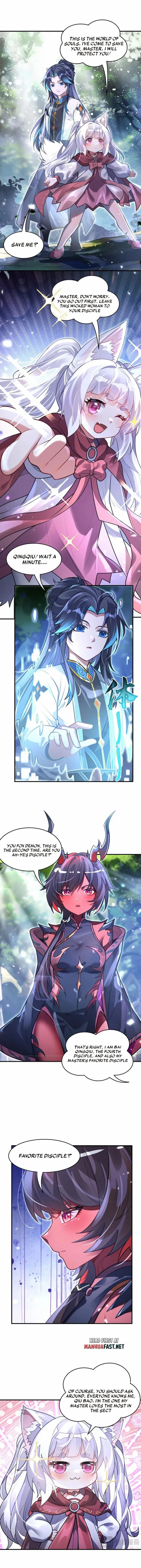 My Female Apprentices Are All Big Shots From the Future Chapter 372 page 9 - 