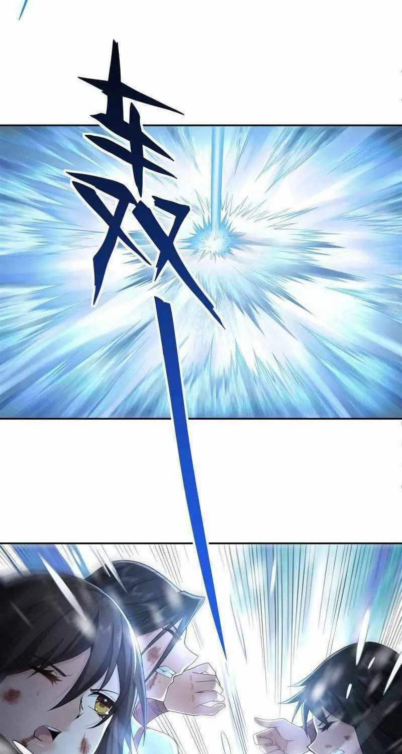 My Female Disciples are all Future Masters of the Heavens (Colored) Chapter 1 page 34 - 