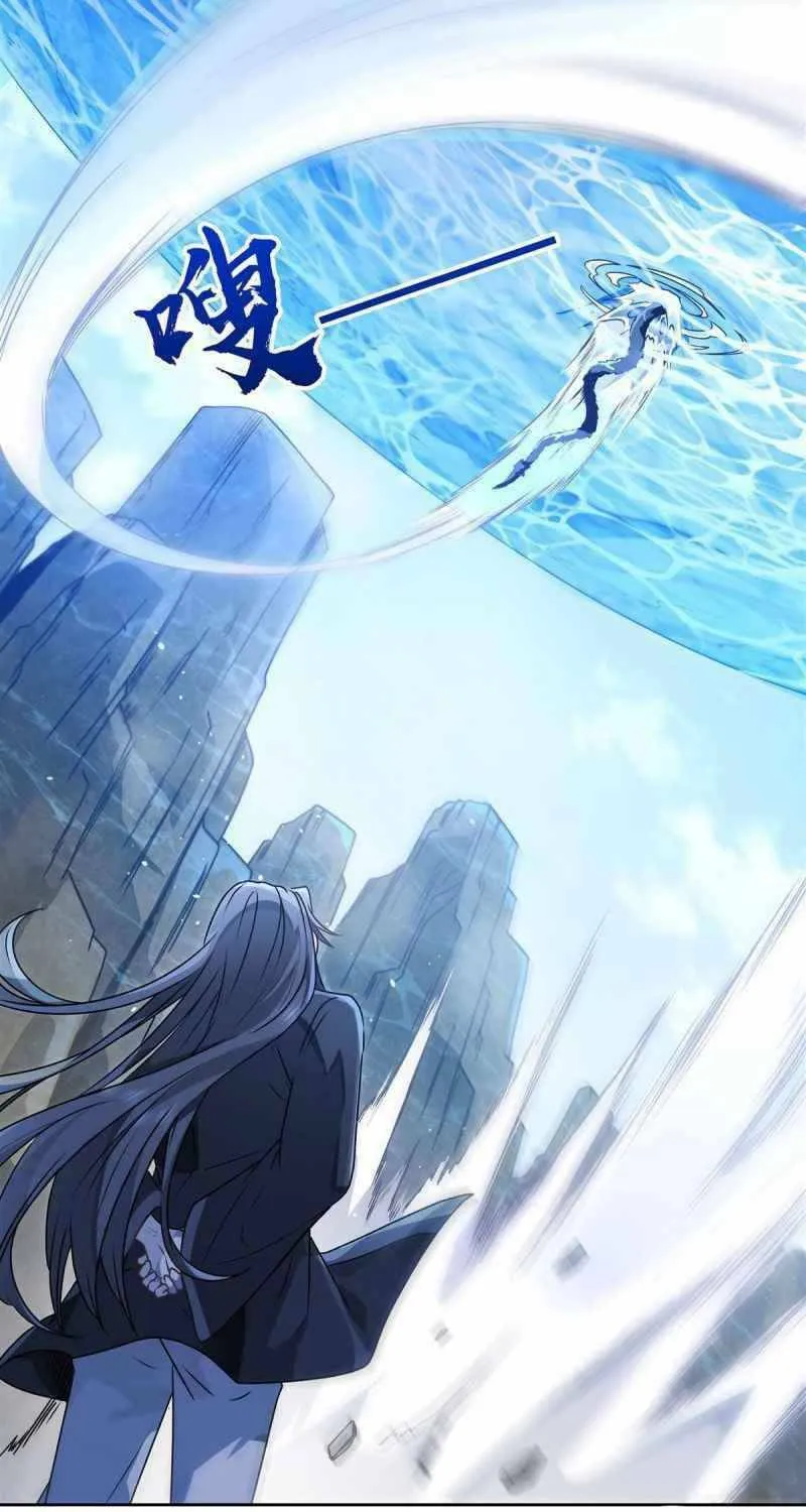 My Female Disciples are all Future Masters of the Heavens (Colored) Chapter 10 page 28 - 