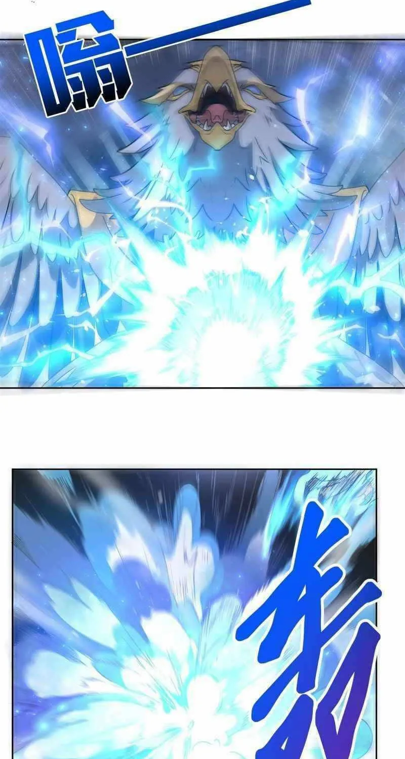 My Female Disciples are all Future Masters of the Heavens (Colored) Chapter 10 page 34 - 