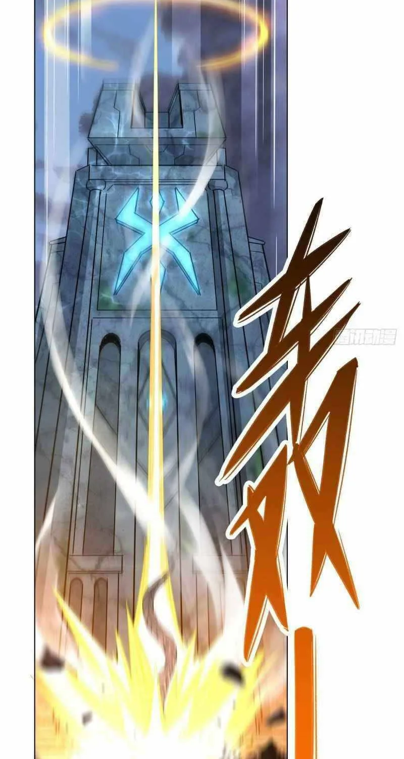 My Female Disciples are all Future Masters of the Heavens (Colored) Chapter 10 page 10 - 