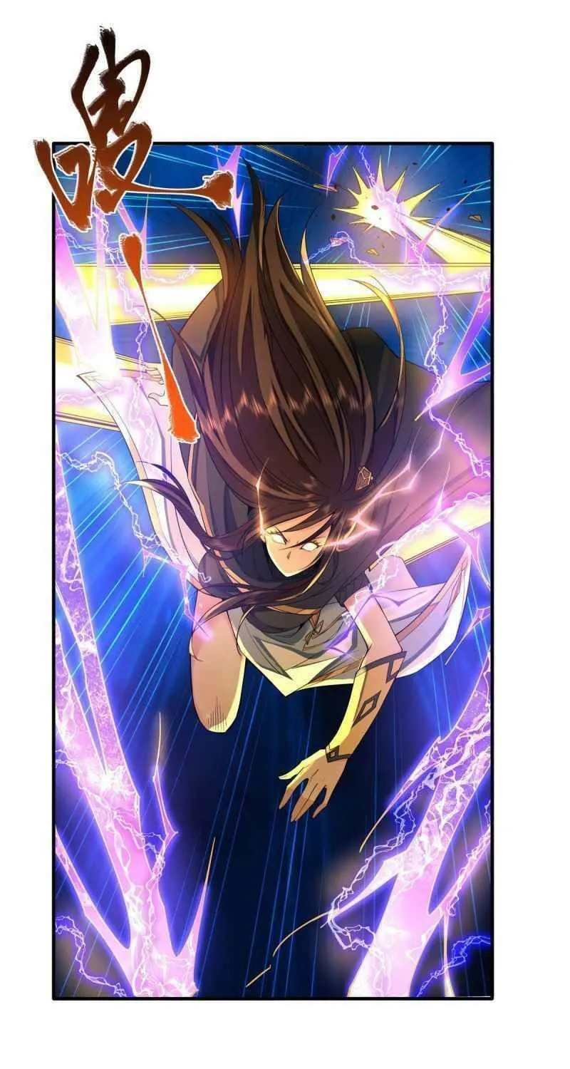 My Female Disciples are all Future Masters of the Heavens (Colored) Chapter 11 page 33 - 