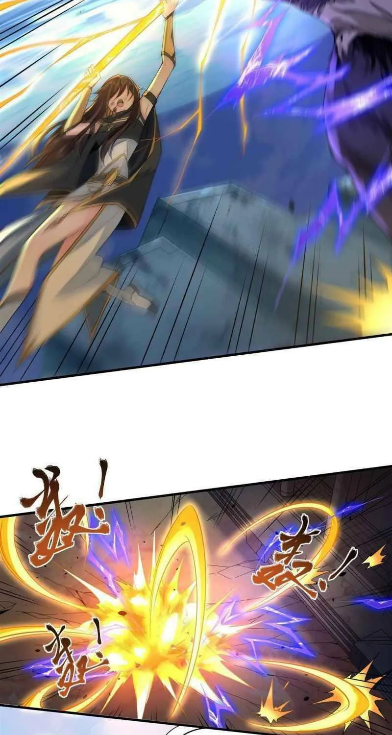 My Female Disciples are all Future Masters of the Heavens (Colored) Chapter 11 page 44 - 