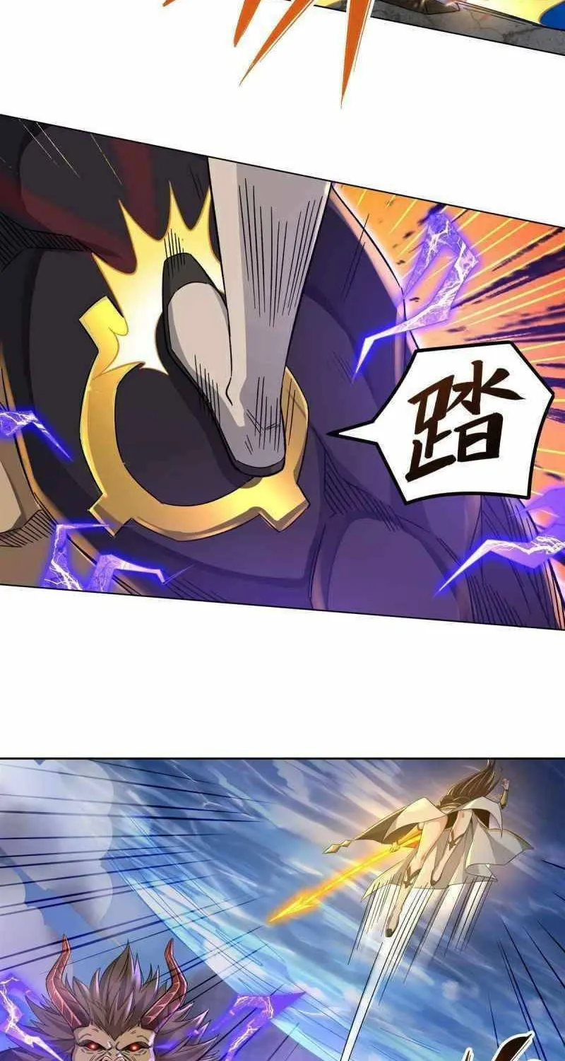 My Female Disciples are all Future Masters of the Heavens (Colored) Chapter 12 page 16 - 