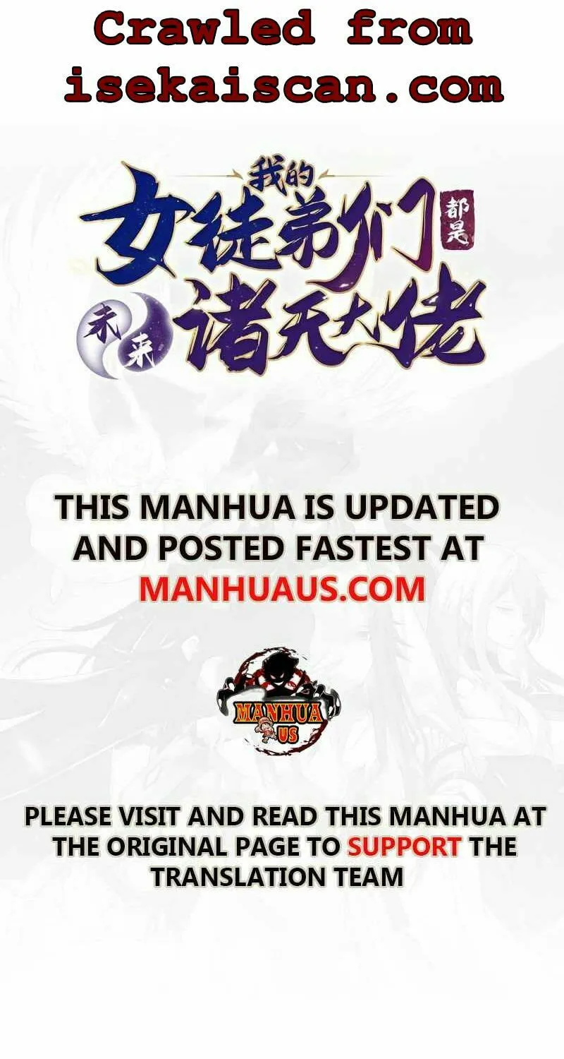My Female Disciples are all Future Masters of the Heavens (Colored) Chapter 14 page 1 - 