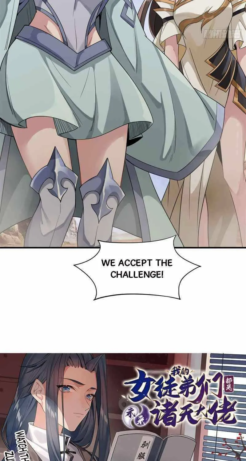 My Female Disciples are all Future Masters of the Heavens (Colored) Chapter 15 page 46 - 