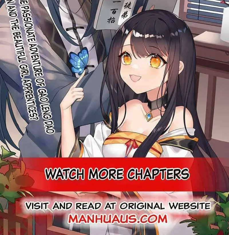 My Female Disciples are all Future Masters of the Heavens (Colored) Chapter 15 page 47 - 