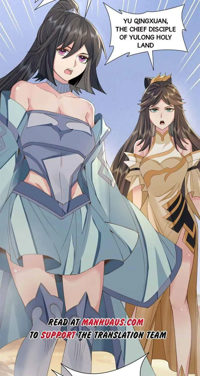 My Female Disciples are all Future Masters of the Heavens (Colored) Chapter 16 page 2 - 